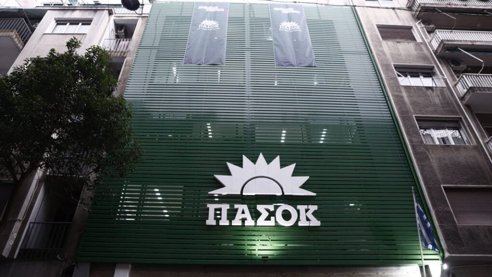 pasok